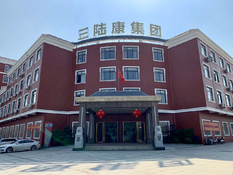 有才你就来！江西三陆康集团有奖征集LOGO方案活动开始了！ 