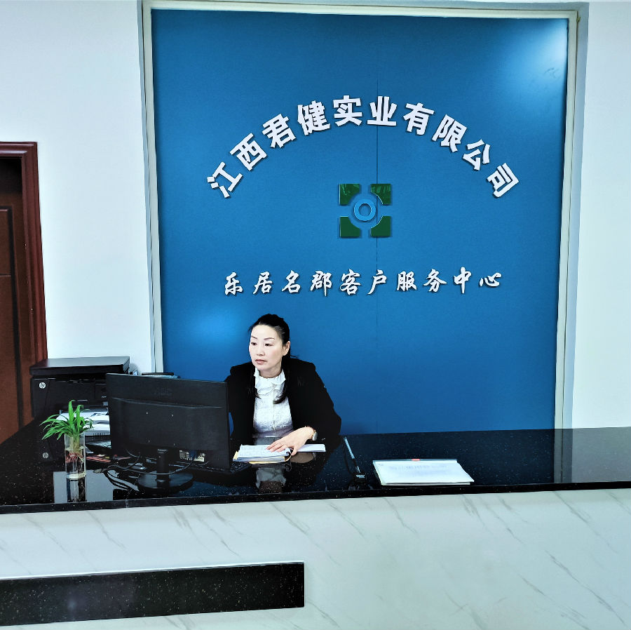 微信图片_20201016144005