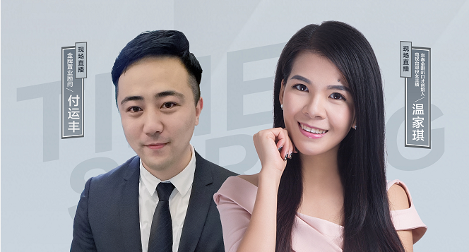 #时代春城直播团#回顾，首场直播直击你心“房”！