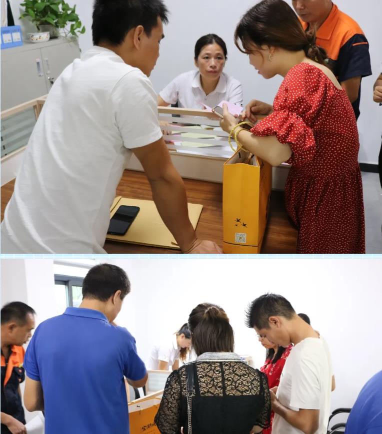 微信截图_20200908094539
