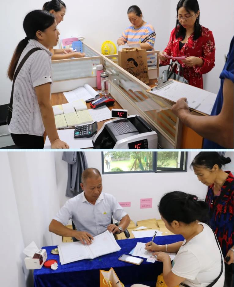 微信截图_20200908094554