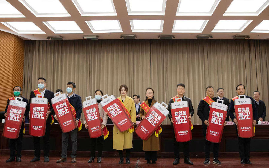 微信图片_20210301135314