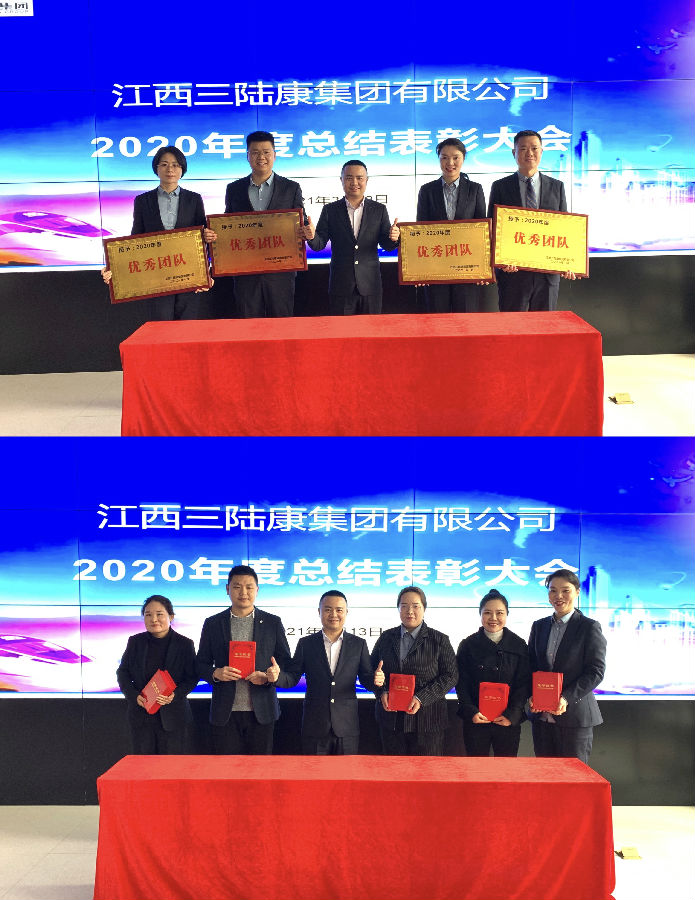 微信图片_20210315091834