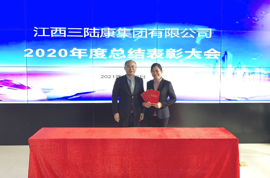 微信图片_20210315091802