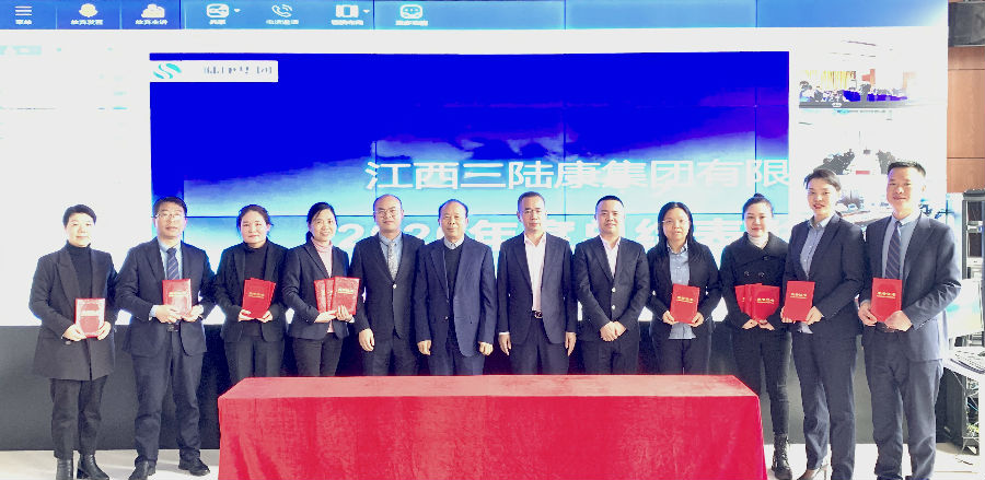 微信图片_20210315091828