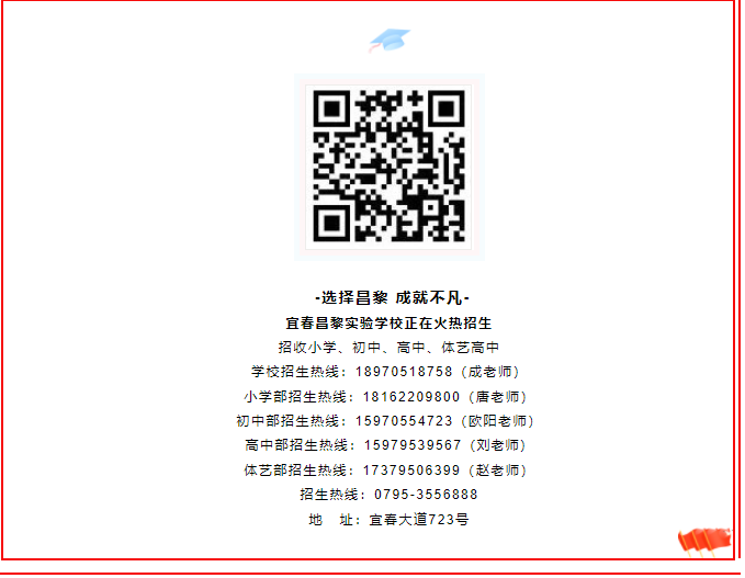 20a5b7cb7c5f56f2830ac382125a37c